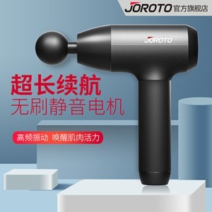 996工作壓力來襲？放鬆神器筋膜槍助你對抗壓力，緩解疲勞